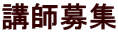 �u�t��W