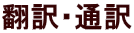�|��E�ʖ� 