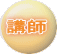 �u�t