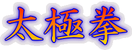 ���Ɍ�