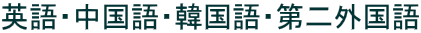 �p��E������E�؍���E���O����
