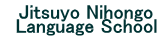@Jitsuyo Nihongo @Language School