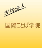 店名